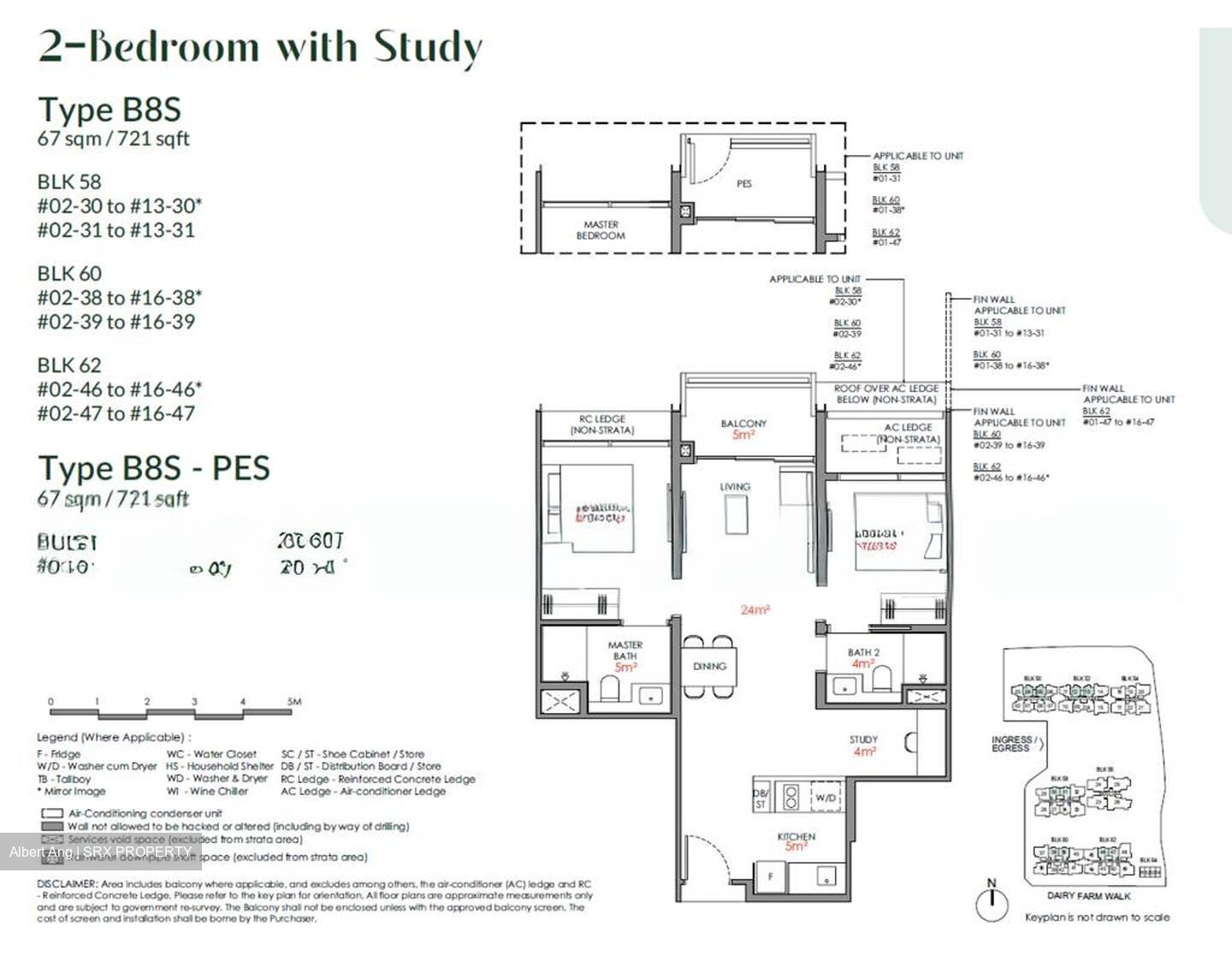 Dairy Farm Residences (D23), Apartment #524999921